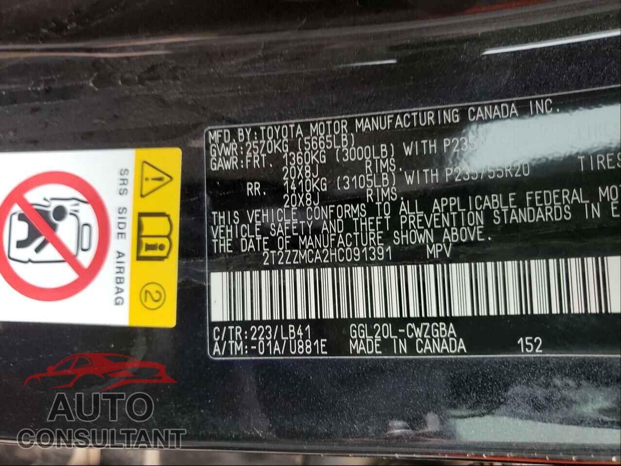 LEXUS RX350 2017 - 2T2ZZMCA2HC091391
