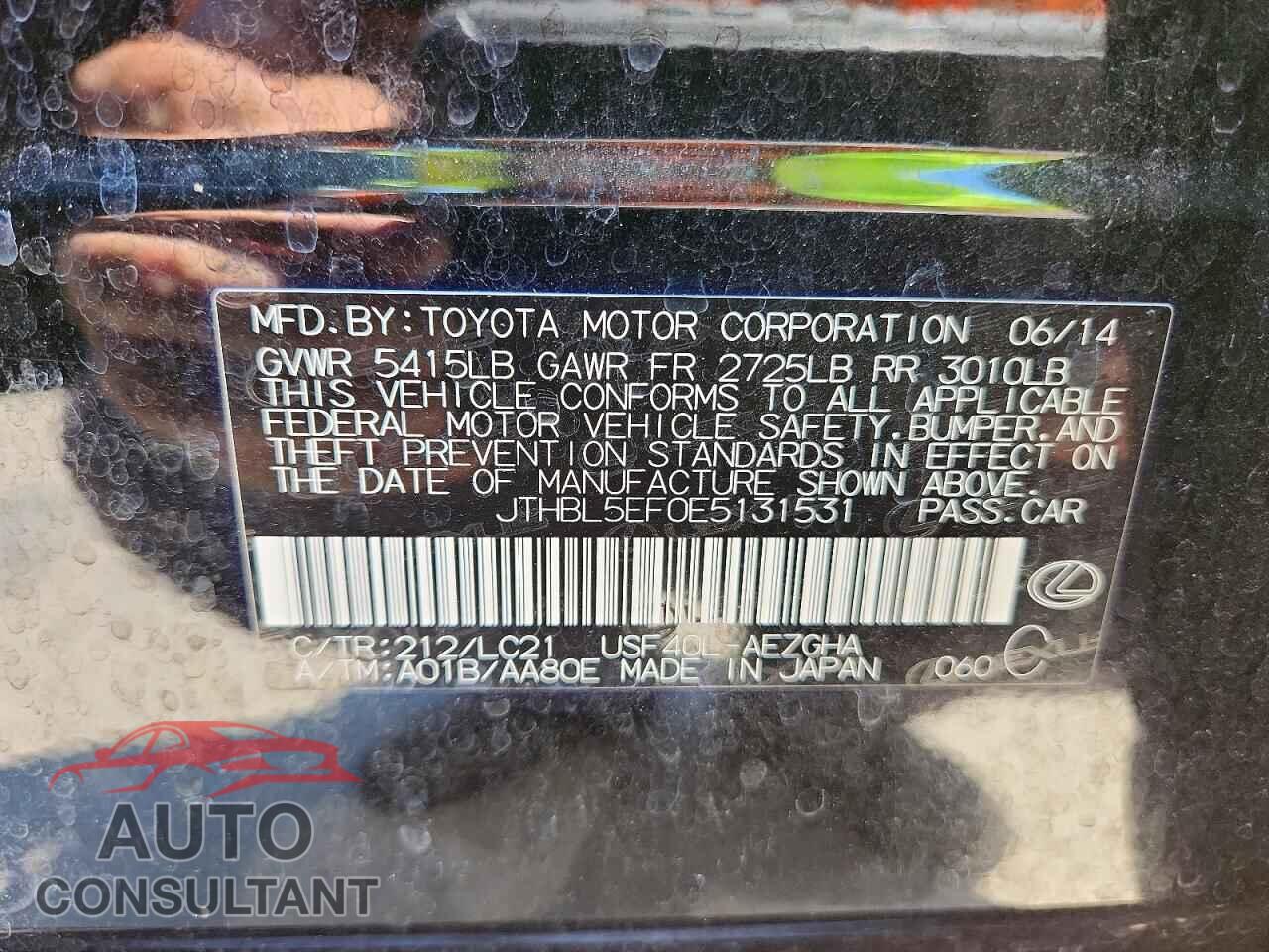 LEXUS LS460 2014 - JTHBL5EF0E5131531