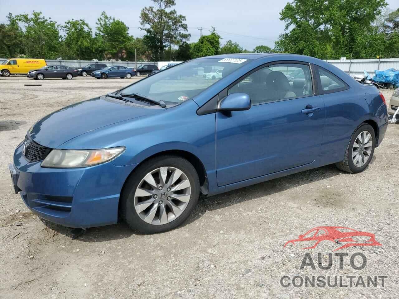 HONDA CIVIC 2009 - 2HGFG12859H505542