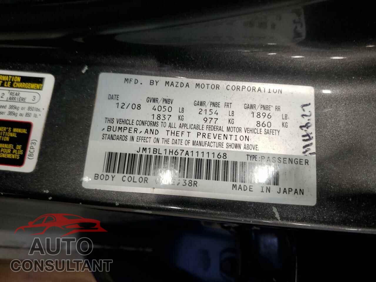 MAZDA MAZDA3 2010 - JM1BL1H67A1111168