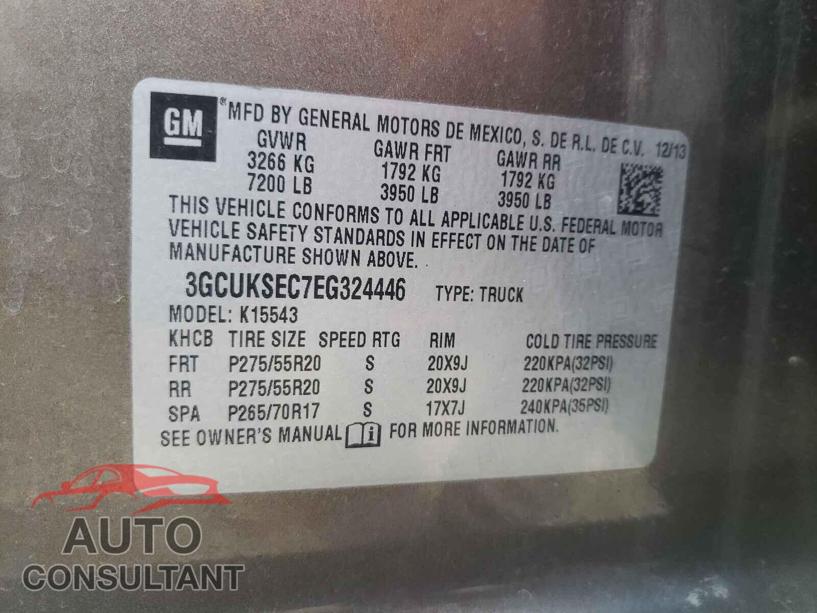 CHEVROLET SILVERADO 2017 - 3GCUKSEC7EG324446