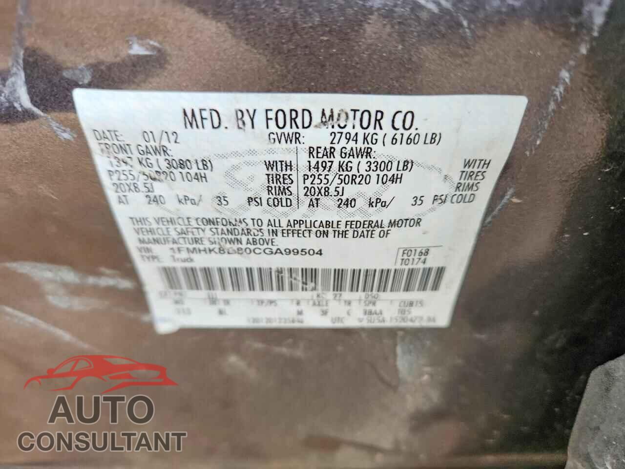 FORD EXPLORER 2012 - 1FMHK8D80CGA99504
