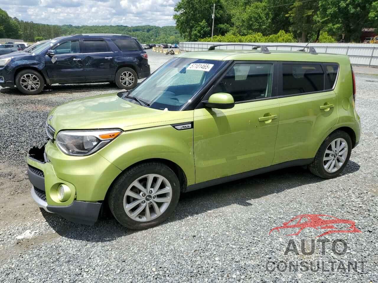 KIA SOUL 2017 - KNDJP3A5XH7883054