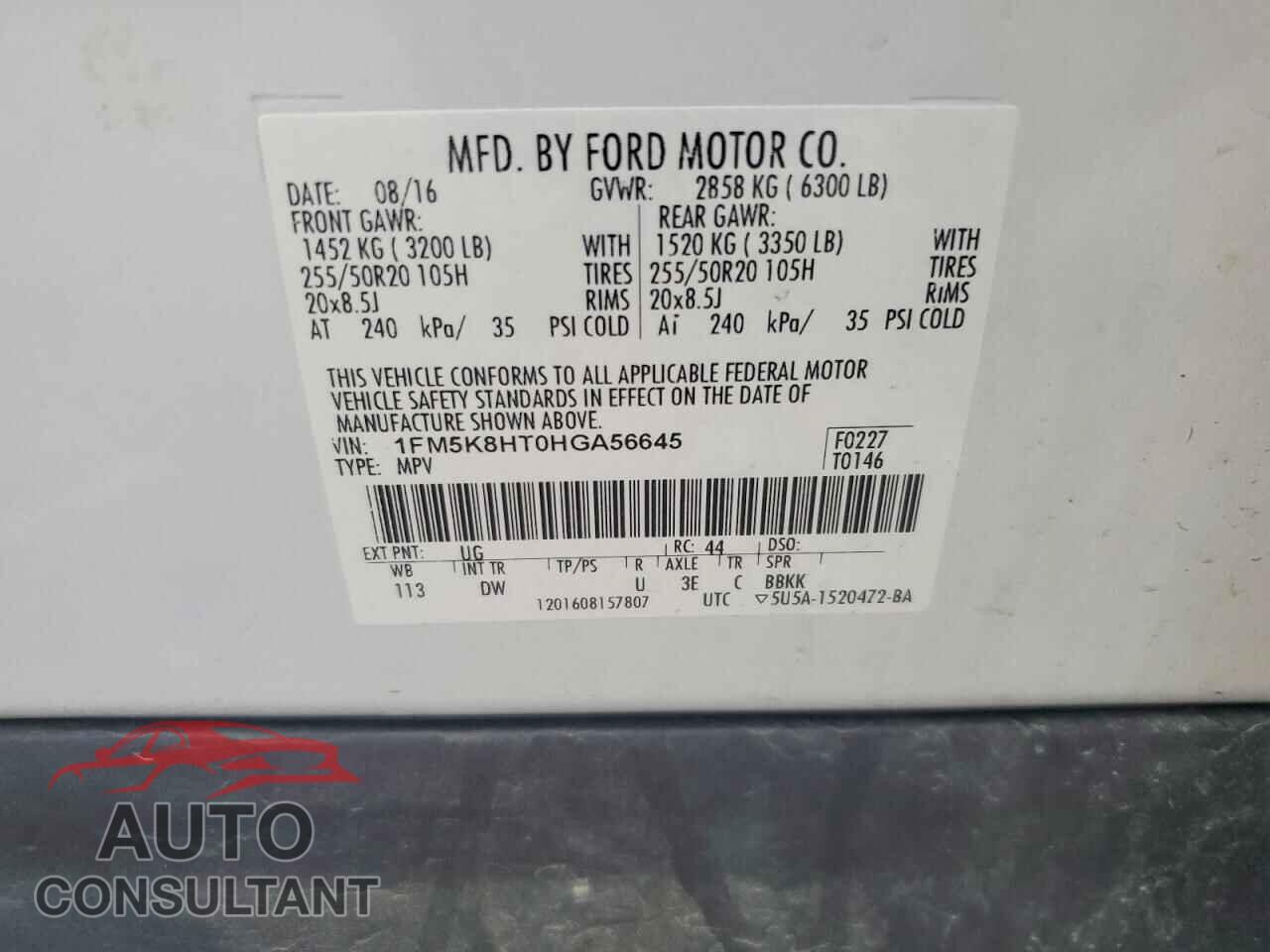 FORD EXPLORER 2017 - 1FM5K8HT0HGA56645
