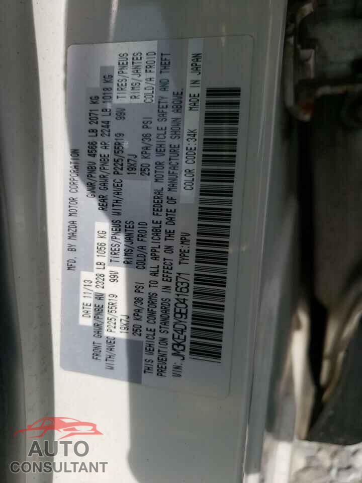 MAZDA CX-5 2014 - JM3KE4DY9E0416371