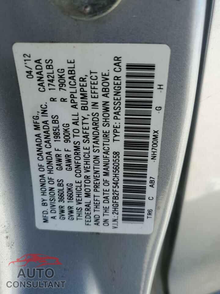 HONDA CIVIC 2012 - 2HGFB2F54CH560558