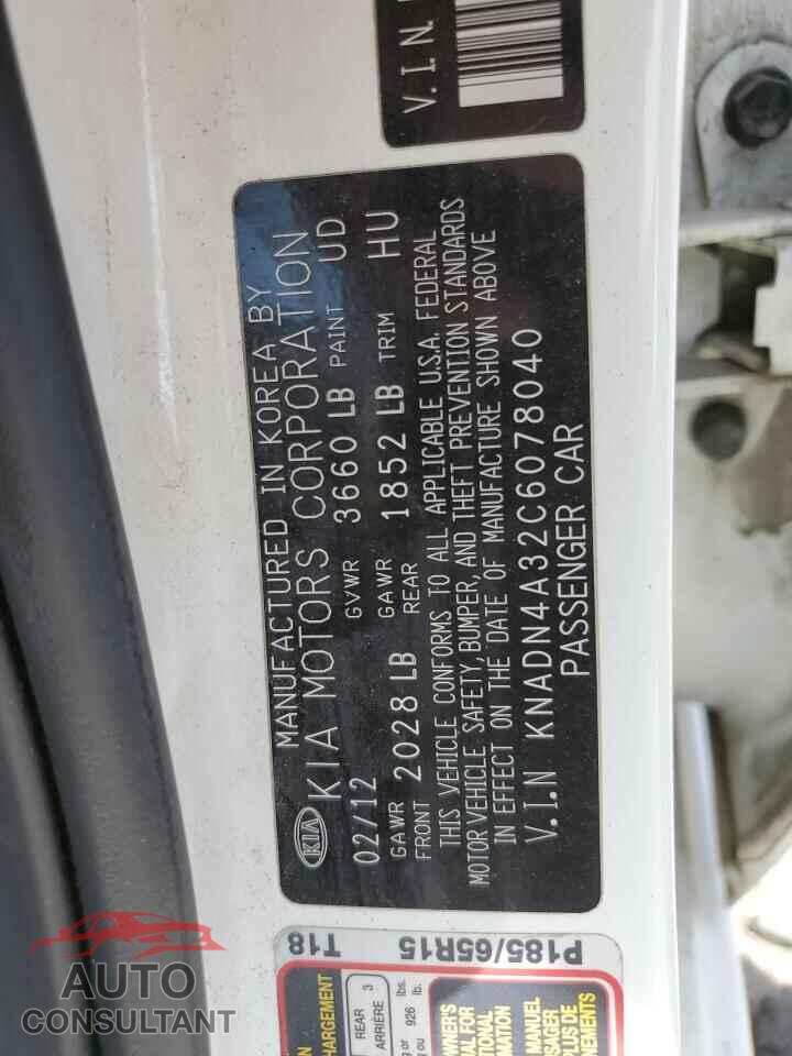 KIA RIO 2012 - KNADN4A32C6078040