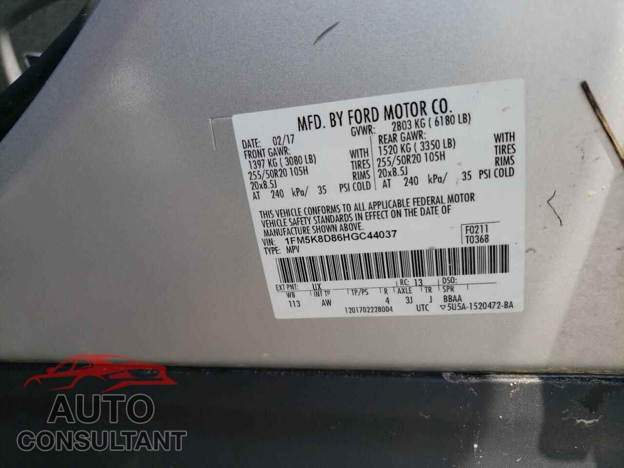 FORD EXPLORER 2017 - 1FM5K8D86HGC44037