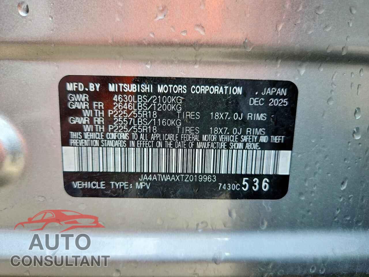 MITSUBISHI ECLIPSE 2026 - JA4ATWAAXTZ019963