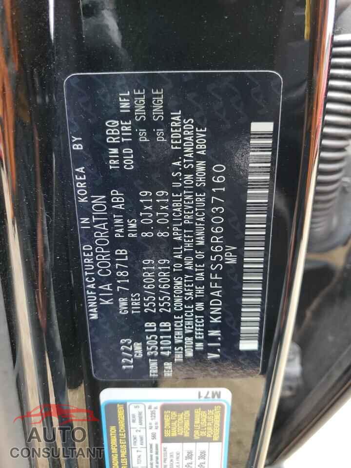 KIA EV9 WIND 2024 - KNDAFFS56R6037160
