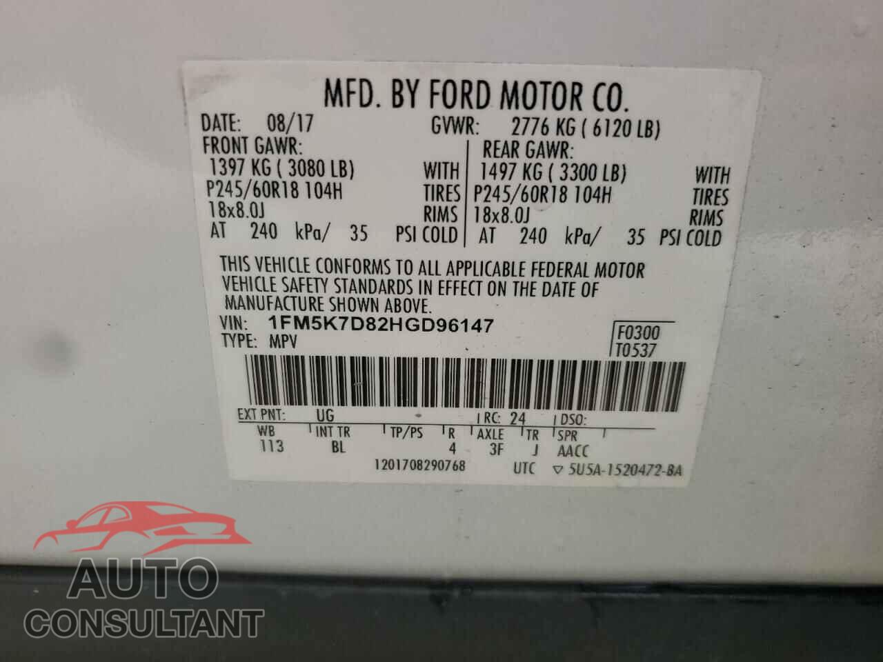 FORD EXPLORER 2017 - 1FM5K7D82HGD96147