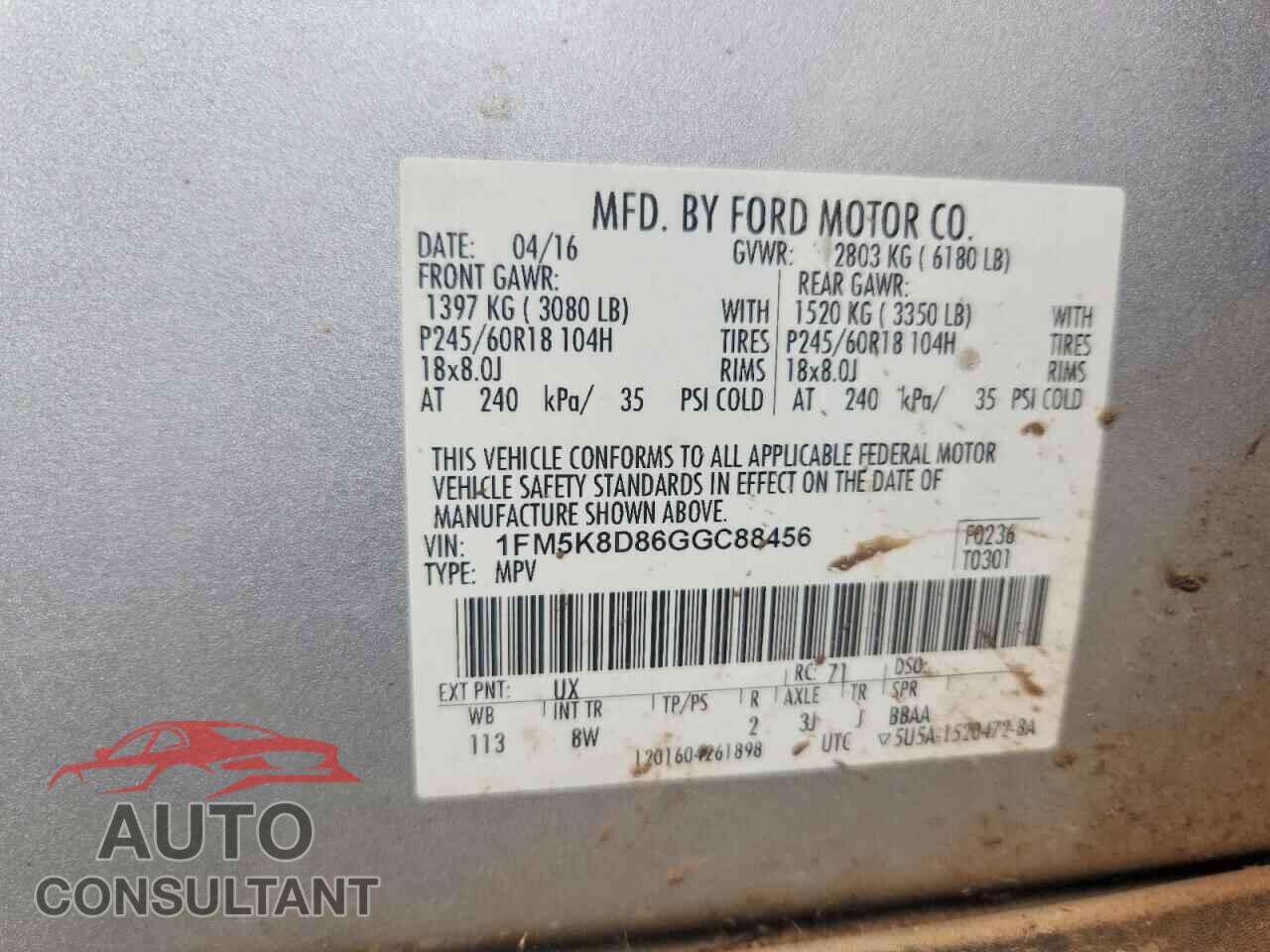 FORD EXPLORER 2016 - 1FM5K8D86GGC88456
