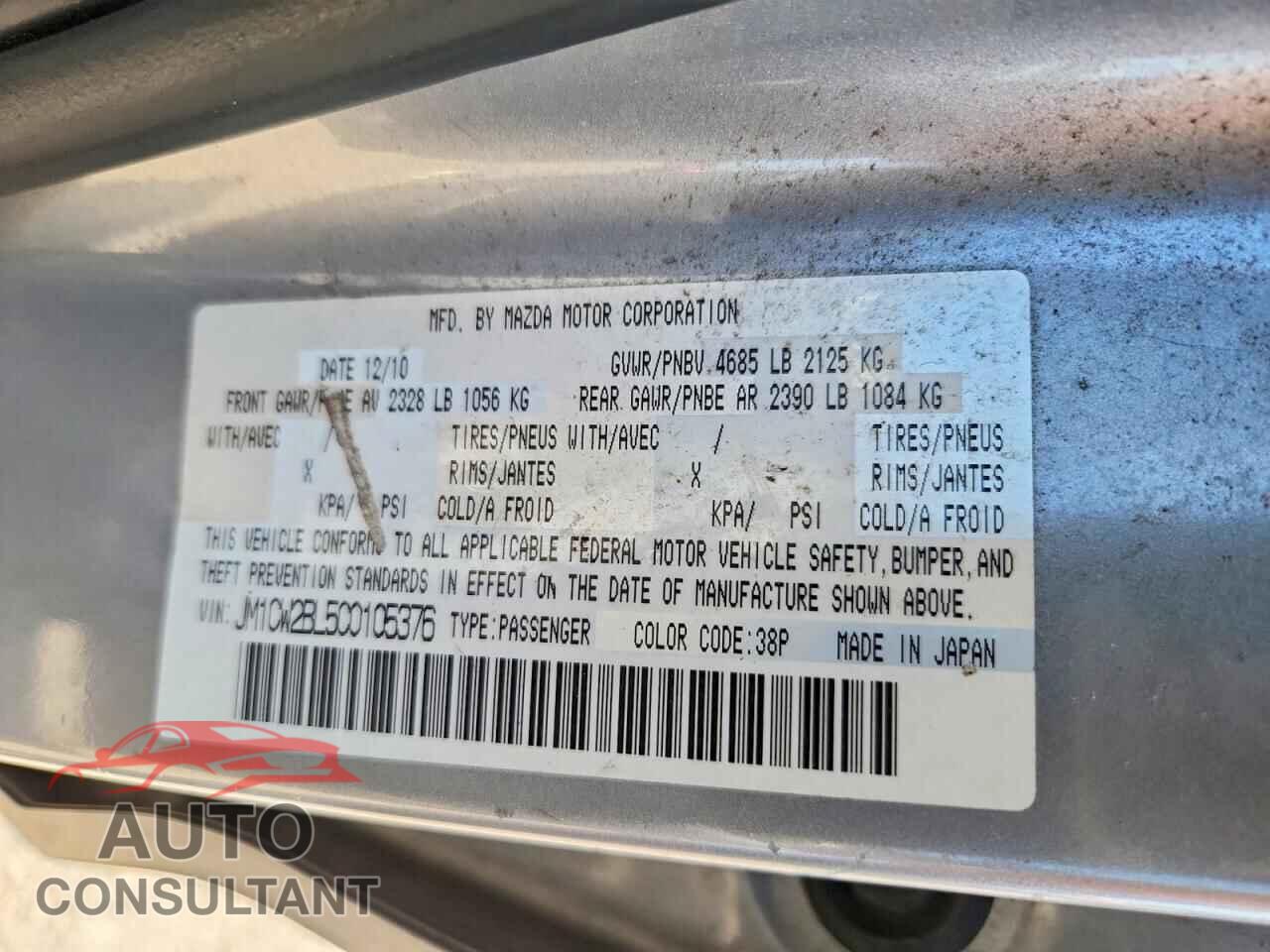 MAZDA 5 2012 - JM1CW2BL5C0105376