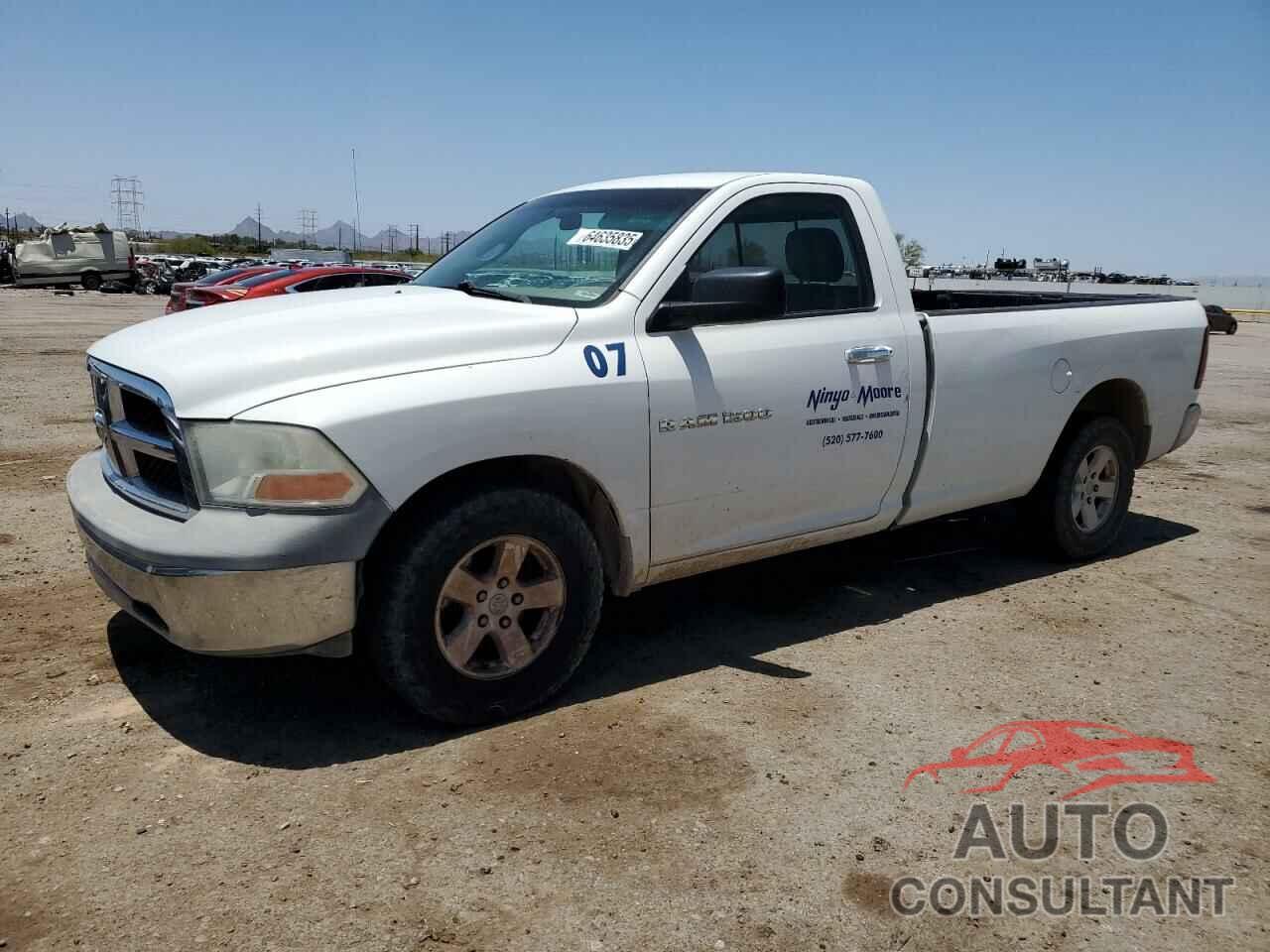 DODGE RAM 1500 2012 - 3C6JD6EP4CG168989