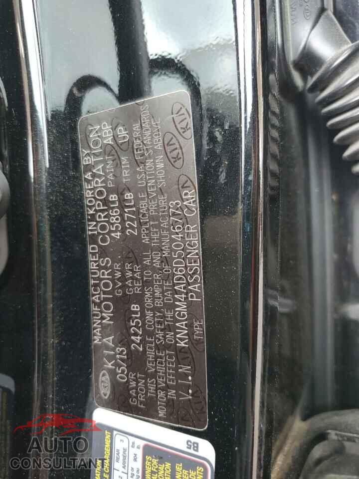 KIA OPTIMA 2013 - KNAGM4AD6D5046773