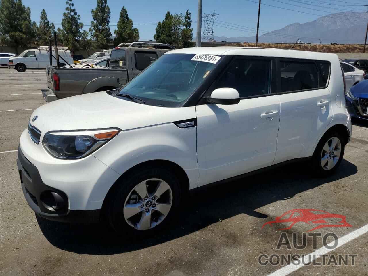 KIA SOUL 2017 - KNDJN2A28H7486304