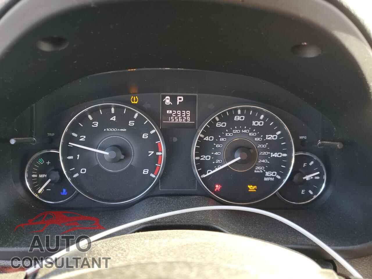 SUBARU OUTBACK 2012 - 4S4BRDKC5C2281875