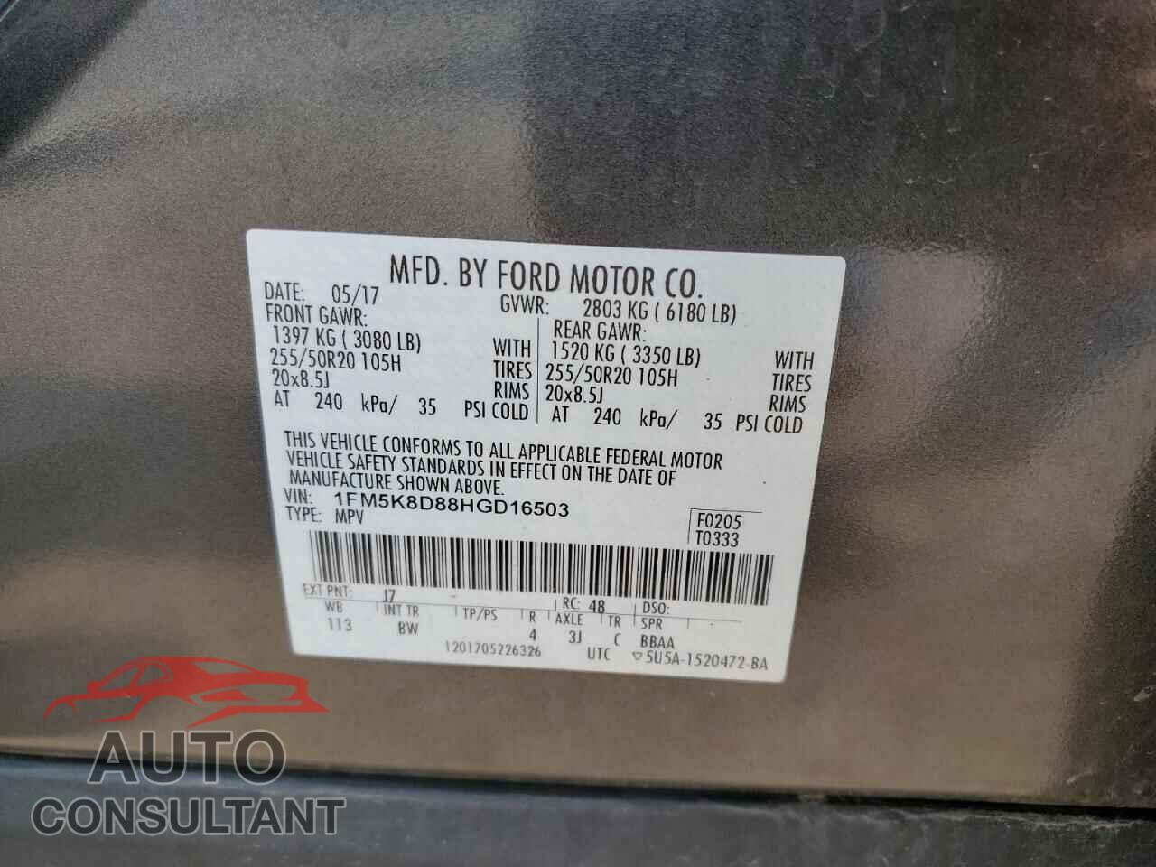 FORD EXPLORER 2017 - 1FM5K8D88HGD16503