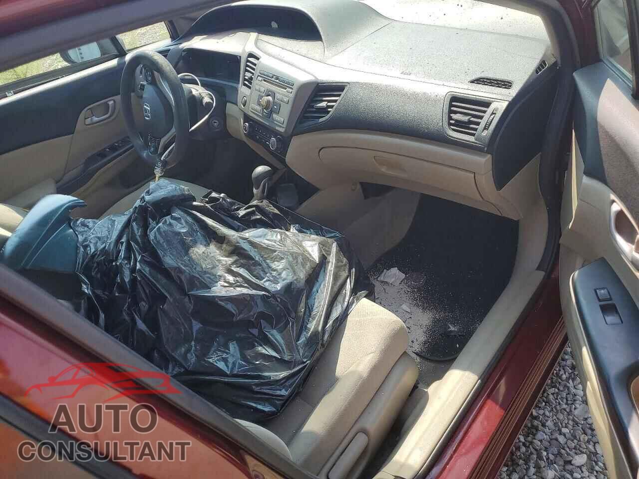 HONDA CIVIC 2012 - 2HGFB2F54CH555392