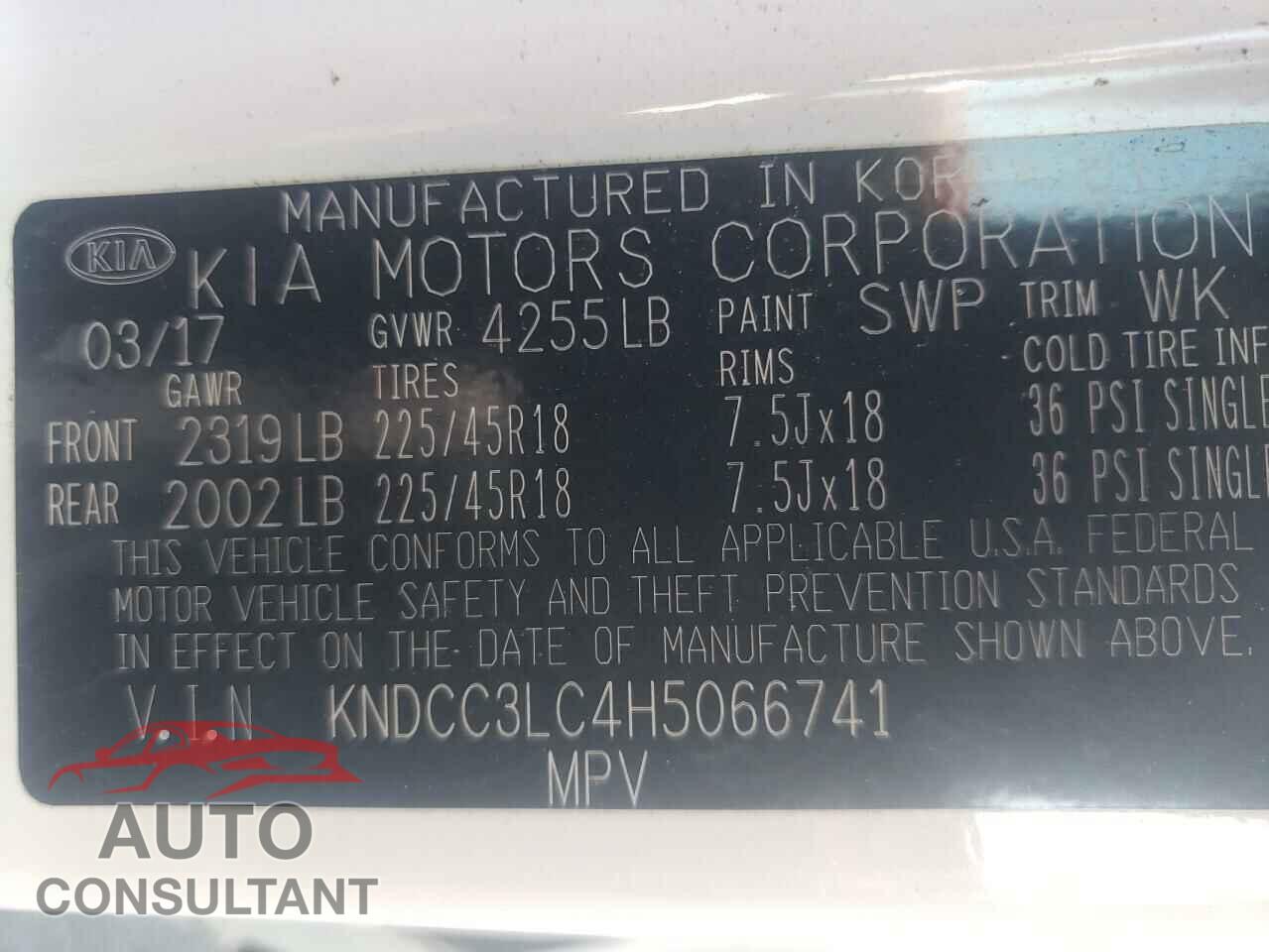 KIA NIRO 2017 - KNDCC3LC4H5066741