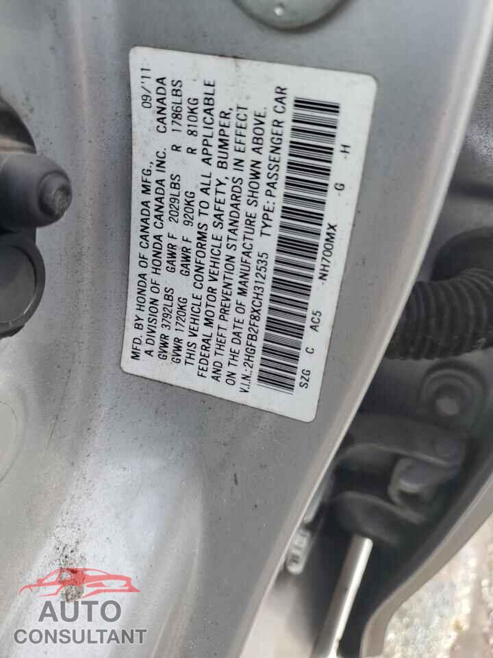 HONDA CIVIC 2012 - 2HGFB2F8XCH312535