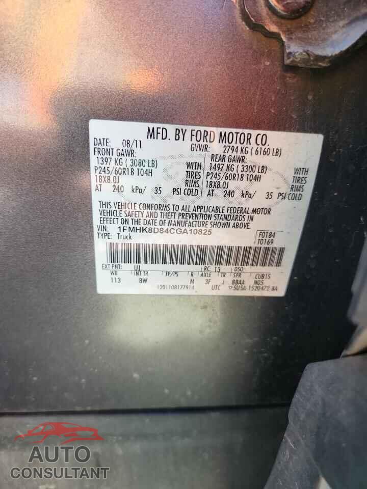 FORD EXPLORER 2012 - 1FMHK8D84CGA10825