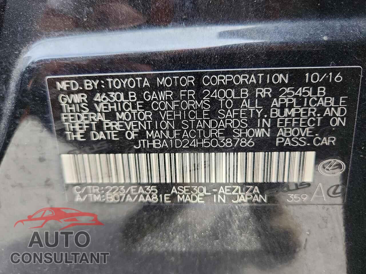 LEXUS IS 2017 - JTHBA1D24H5038786