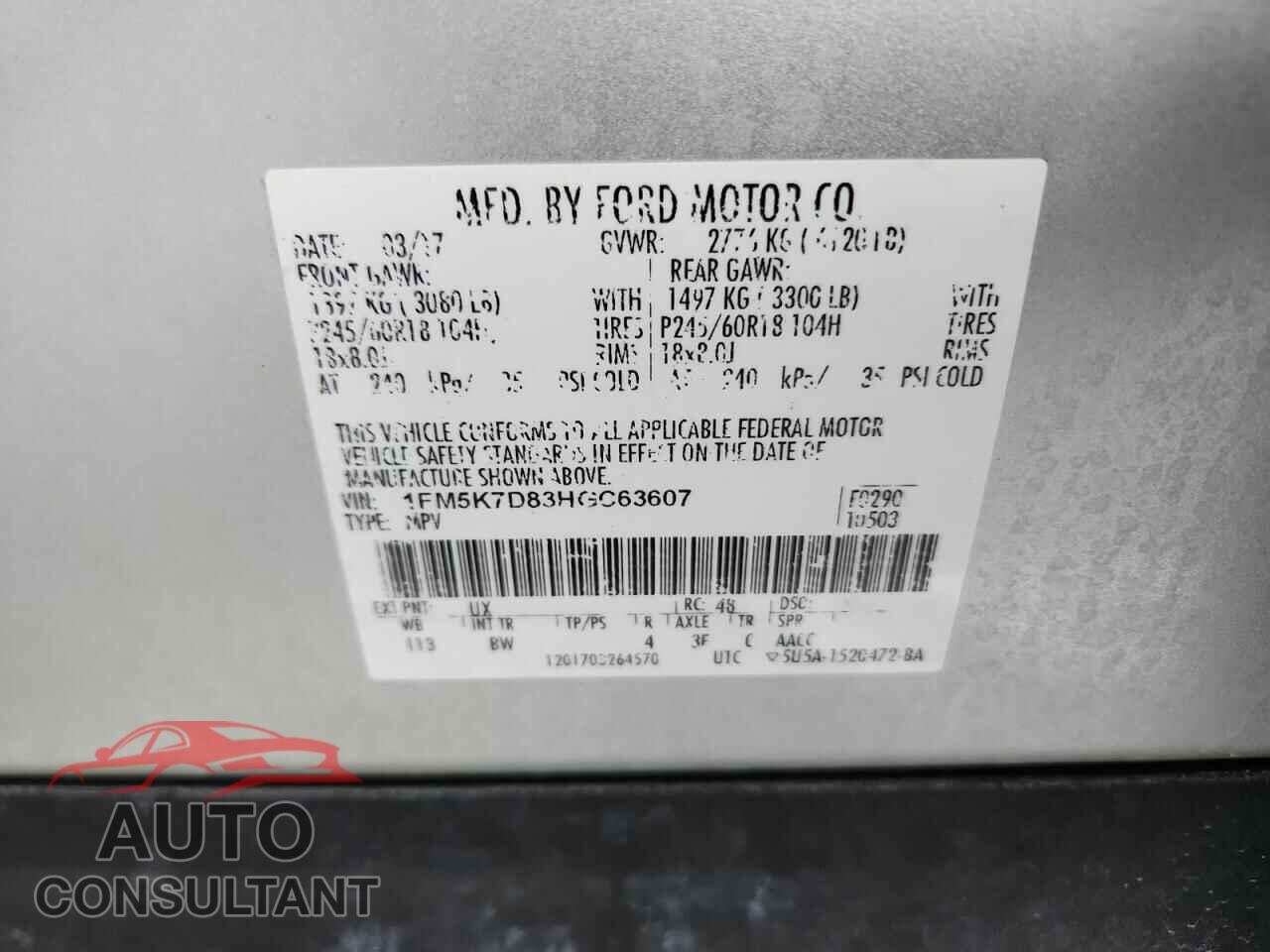 FORD EXPLORER 2017 - 1FM5K7D83HGC63607