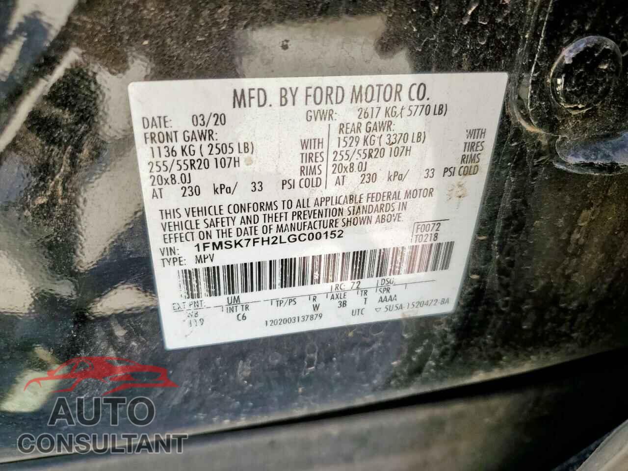 FORD EXPLORER 2020 - 1FMSK7FH2LGC00152