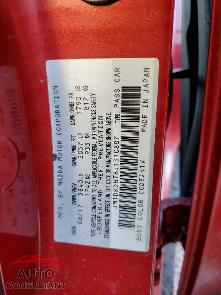 MAZDA CX-3 2018 - JM1DKDB76J1310887
