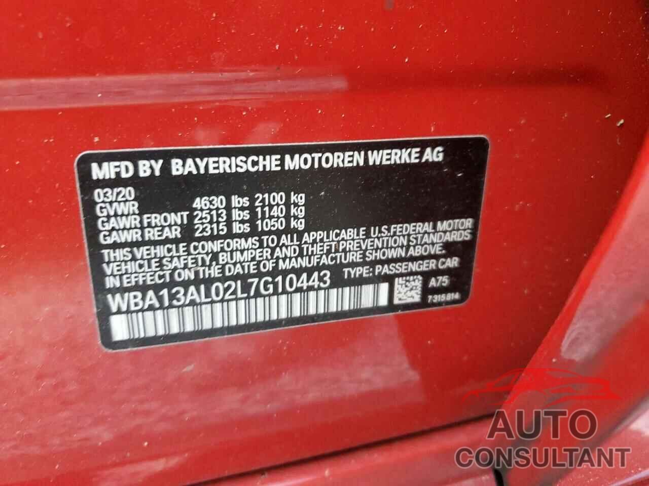 BMW M2 2020 - WBA13AL02L7G10443
