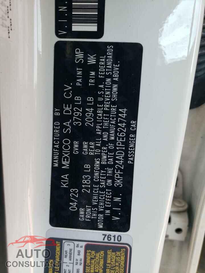 KIA FORTE 2023 - 3KPF24AD1PE624744