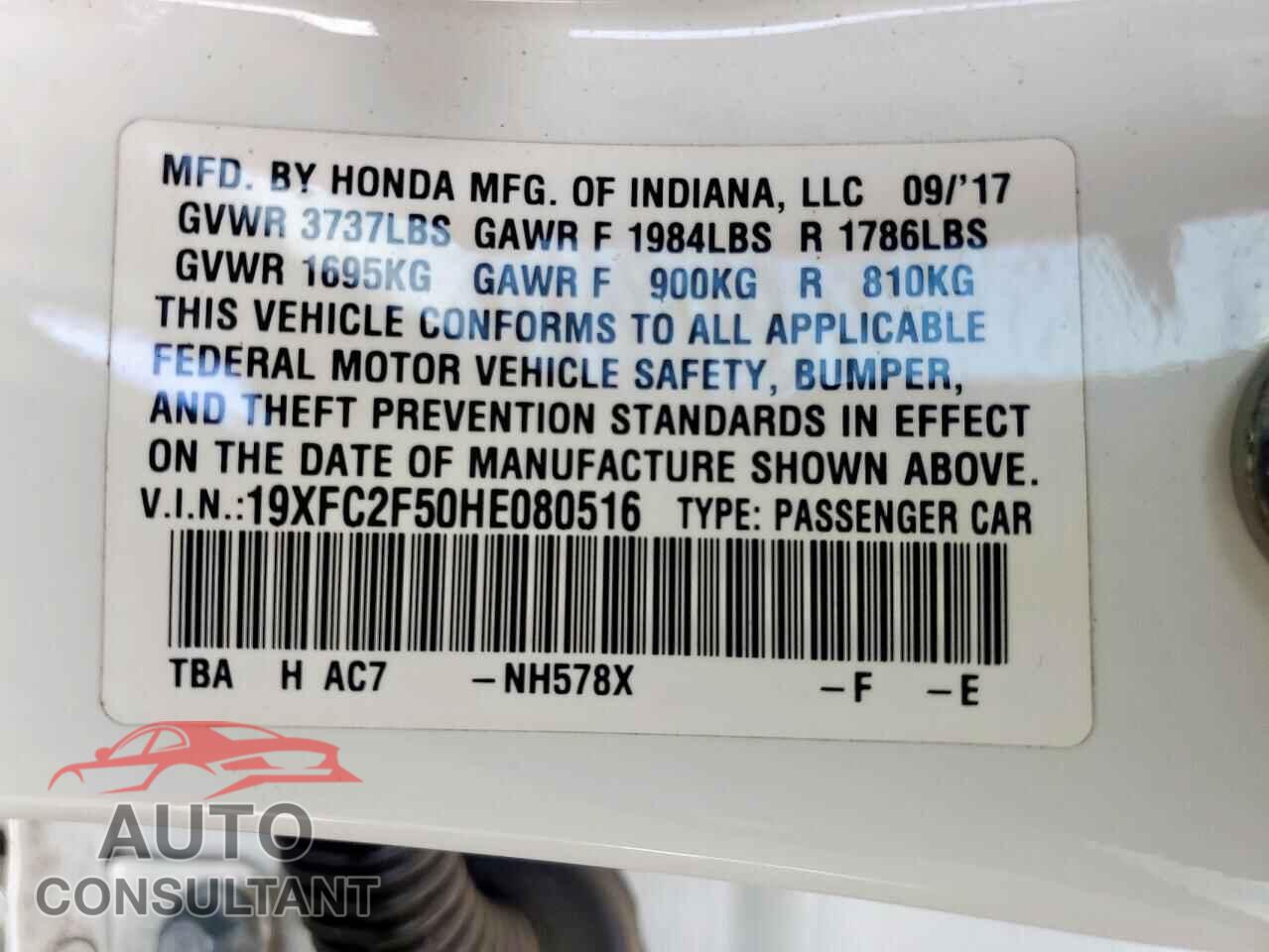 HONDA CIVIC 2017 - 19XFC2F50HE080516