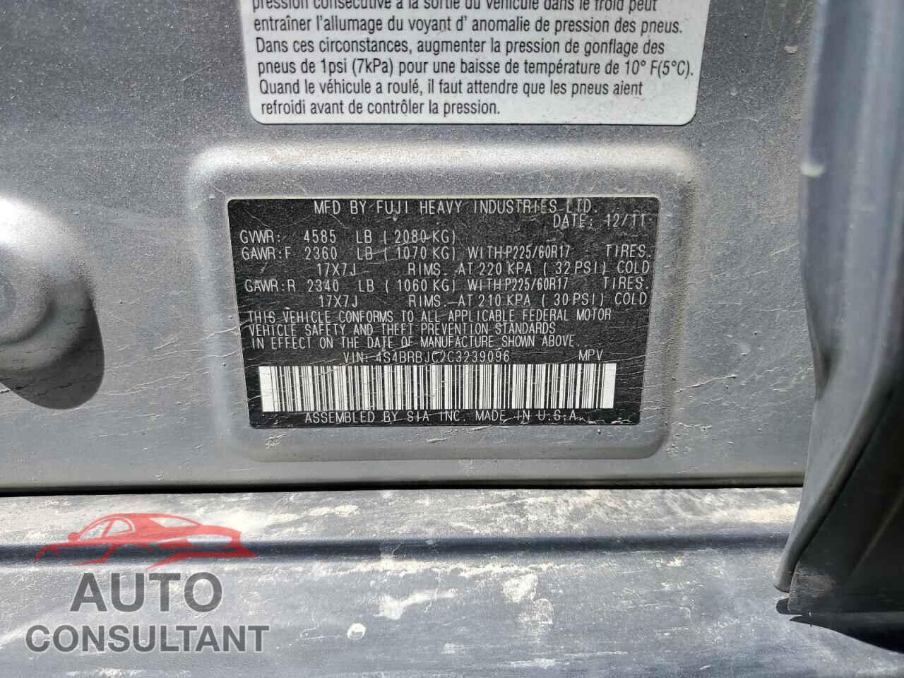 SUBARU OUTBACK 2012 - 4S4BRBJC2C3239096