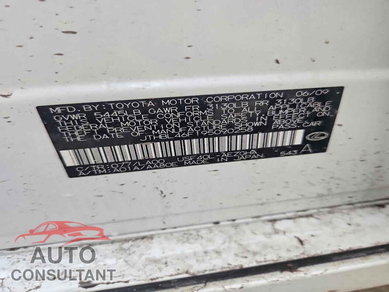 LEXUS LS460 2009 - JTHBL46F195090258