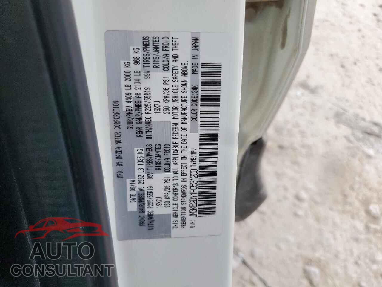 MAZDA CX-5 2015 - JM3KE2DY1F0531200