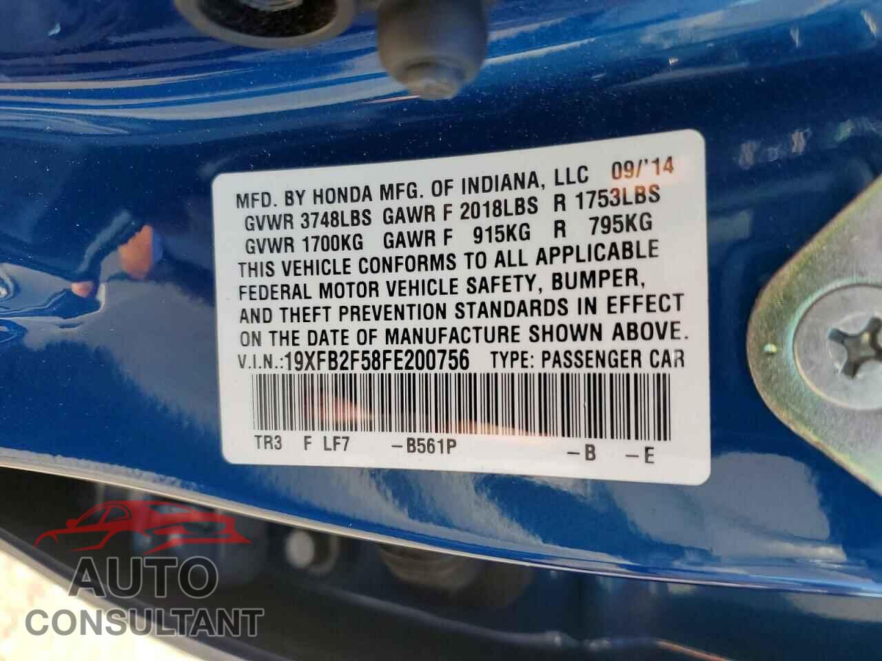 HONDA CIVIC 2015 - 19XFB2F58FE200756