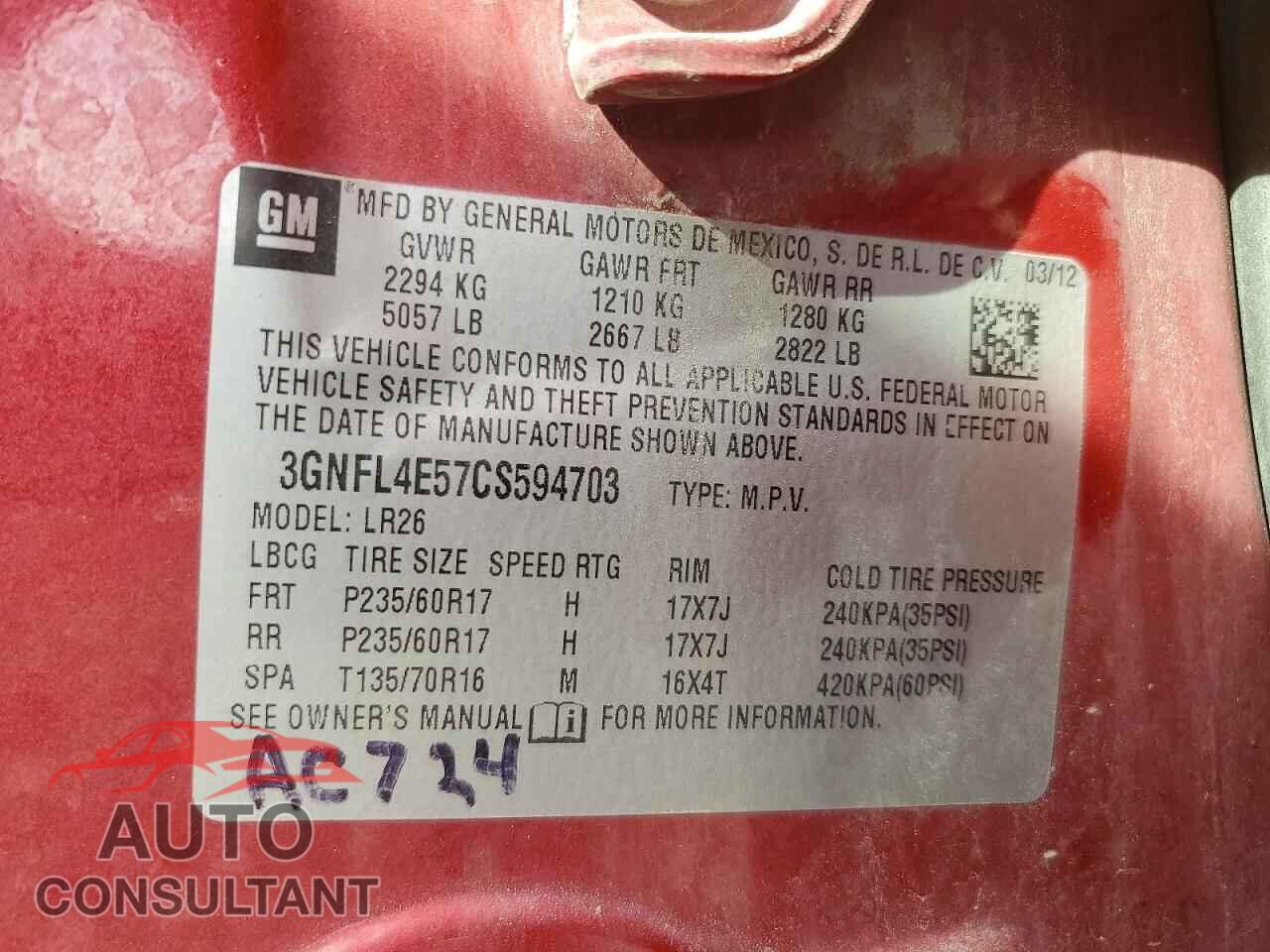 CHEVROLET CAPTIVA 2012 - 3GNFL4E57CS594703