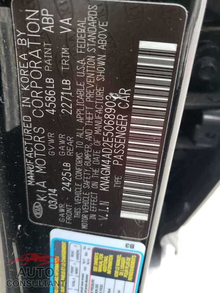 KIA OPTIMA 2014 - KNAGM4AD2E5068903