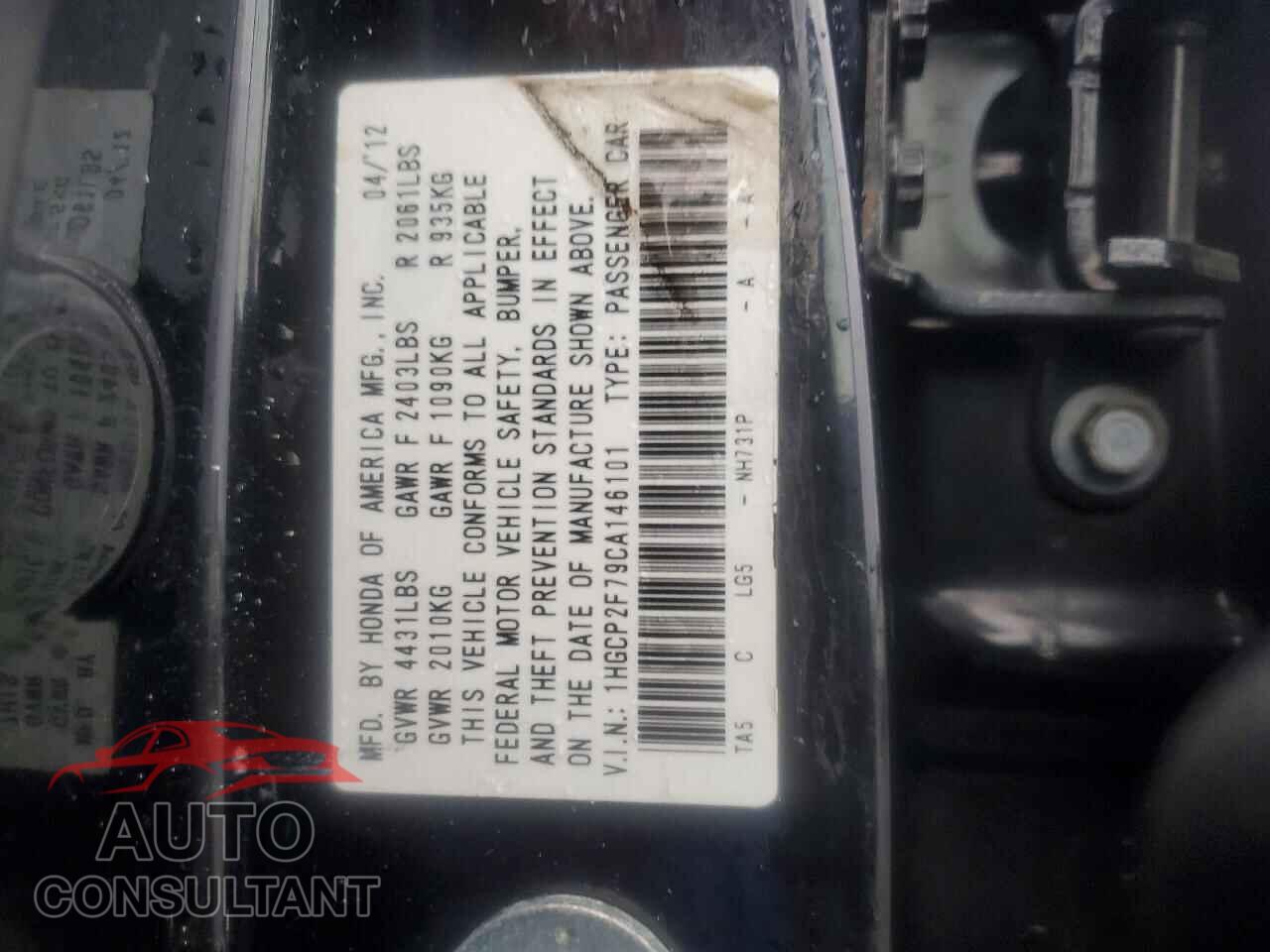 HONDA ACCORD 2012 - 1HGCP2F79CA146101