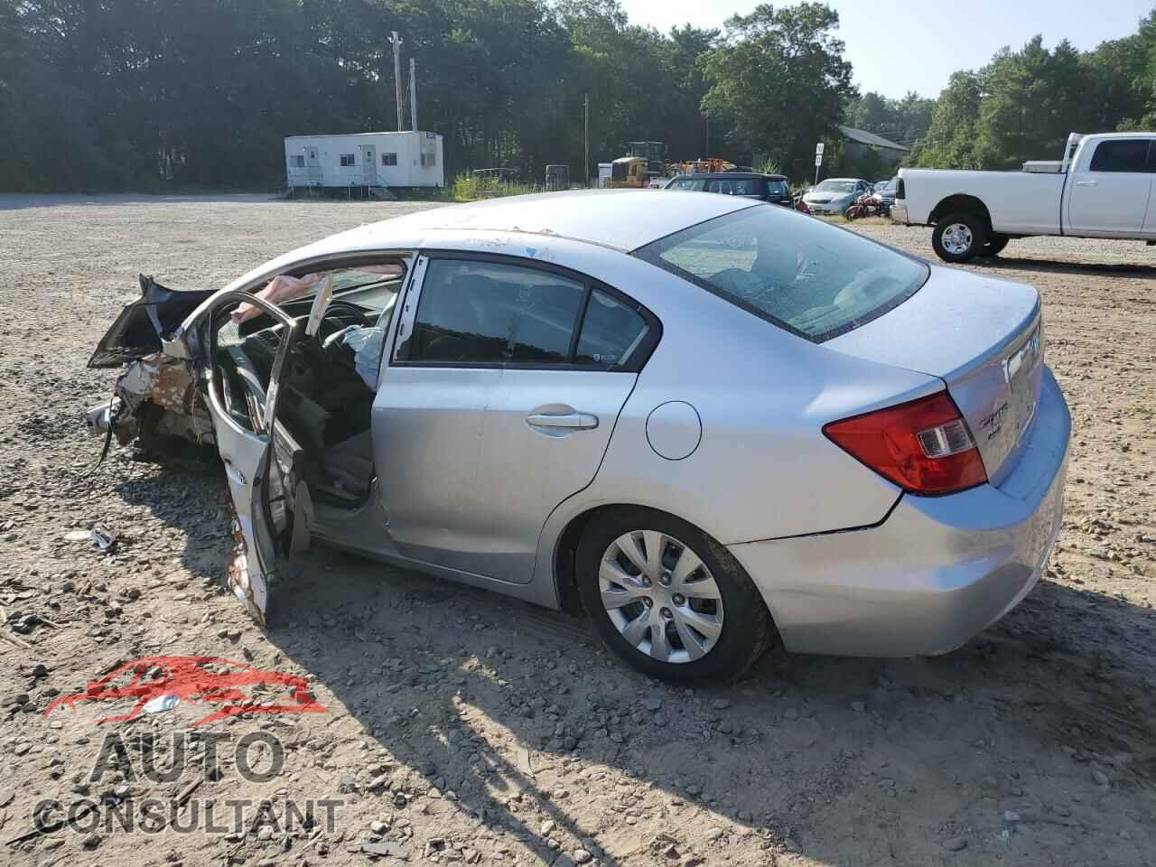 HONDA CIVIC 2012 - 2HGFB2F59CH532173