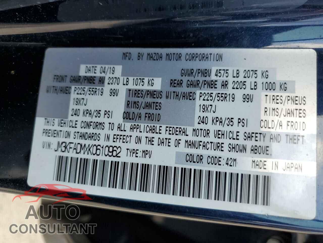 MAZDA CX-5 2019 - JM3KFADMXK0610962