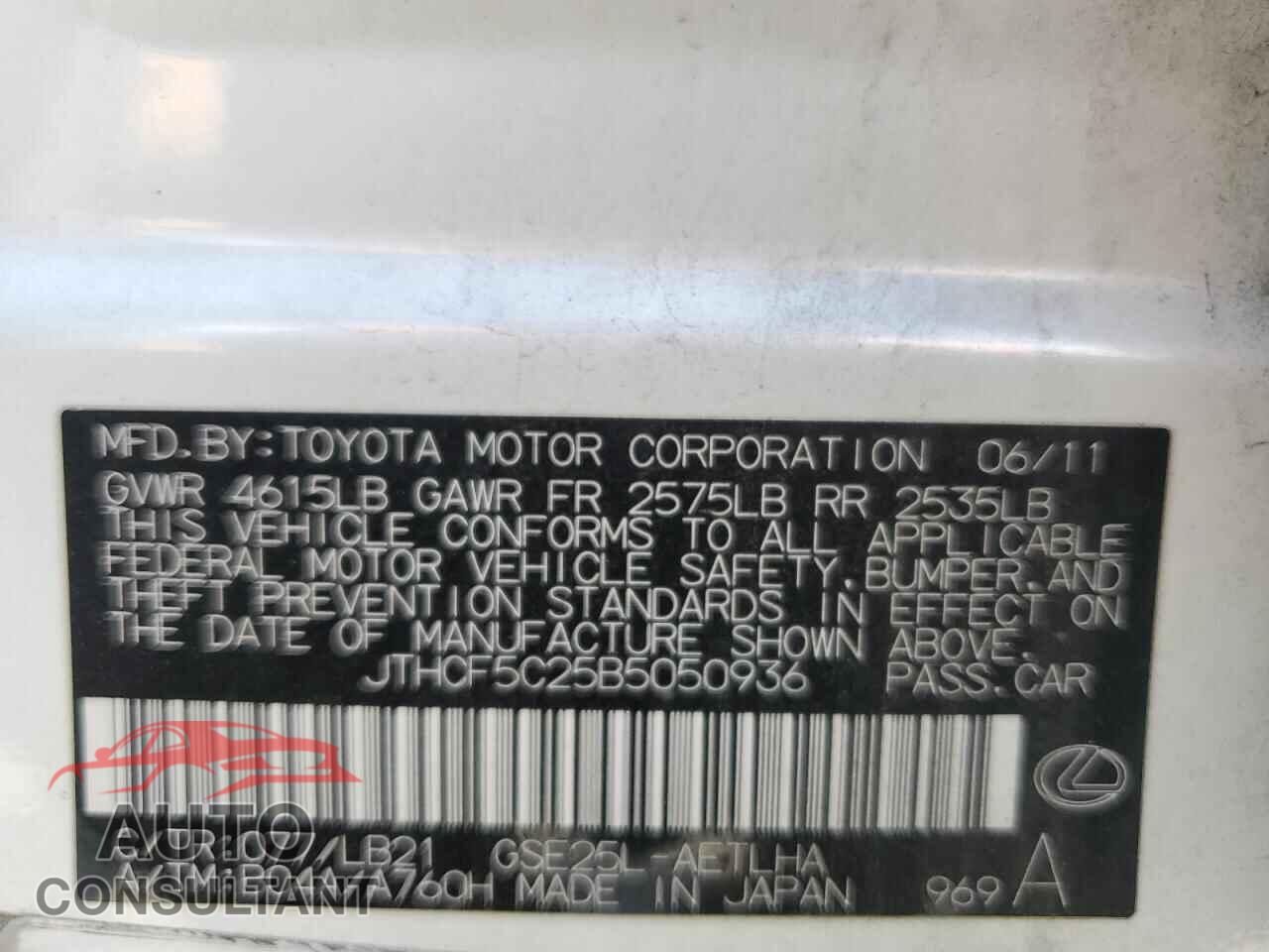 LEXUS IS 2011 - JTHCF5C25B5050936