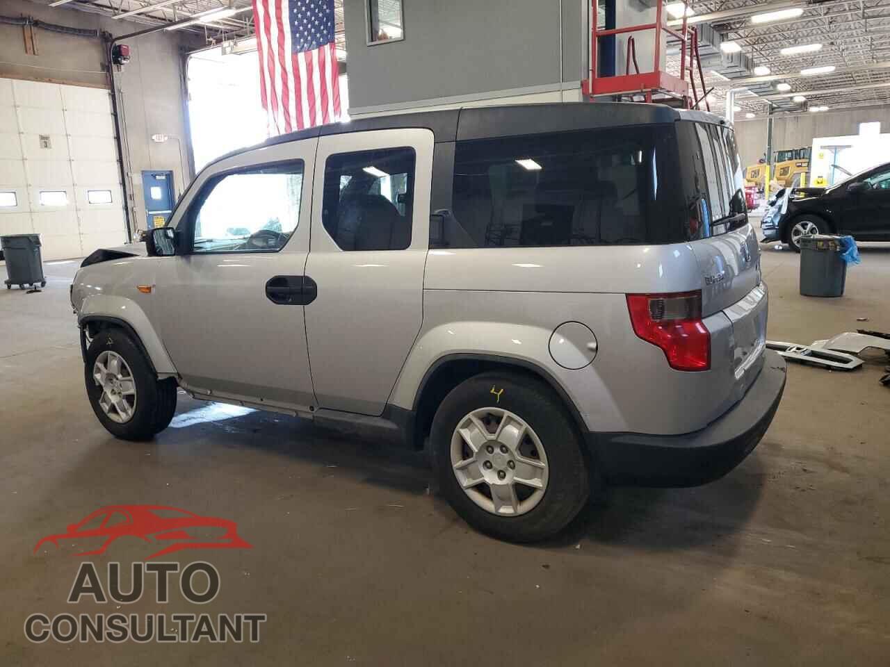 HONDA ELEMENT 2011 - 5J6YH2H36BL006578