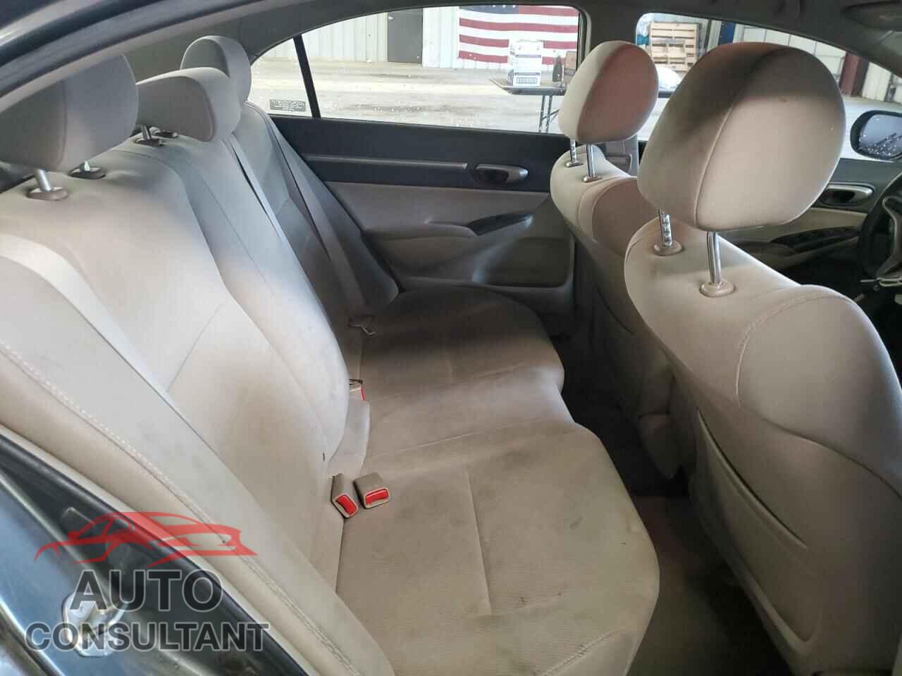 HONDA CIVIC 2009 - JHMFA36279S015337