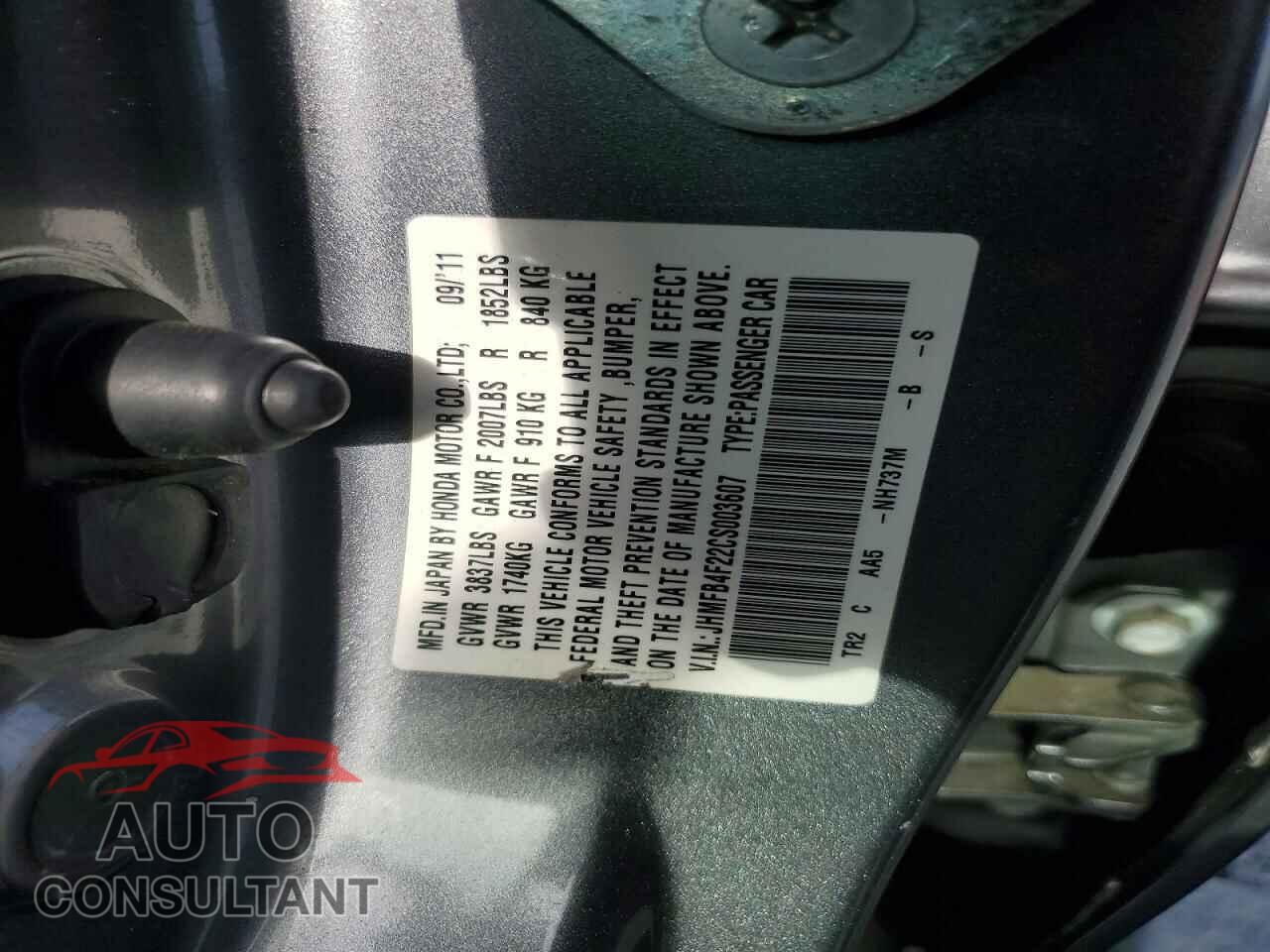 HONDA CIVIC 2012 - JHMFB4F22CS003607