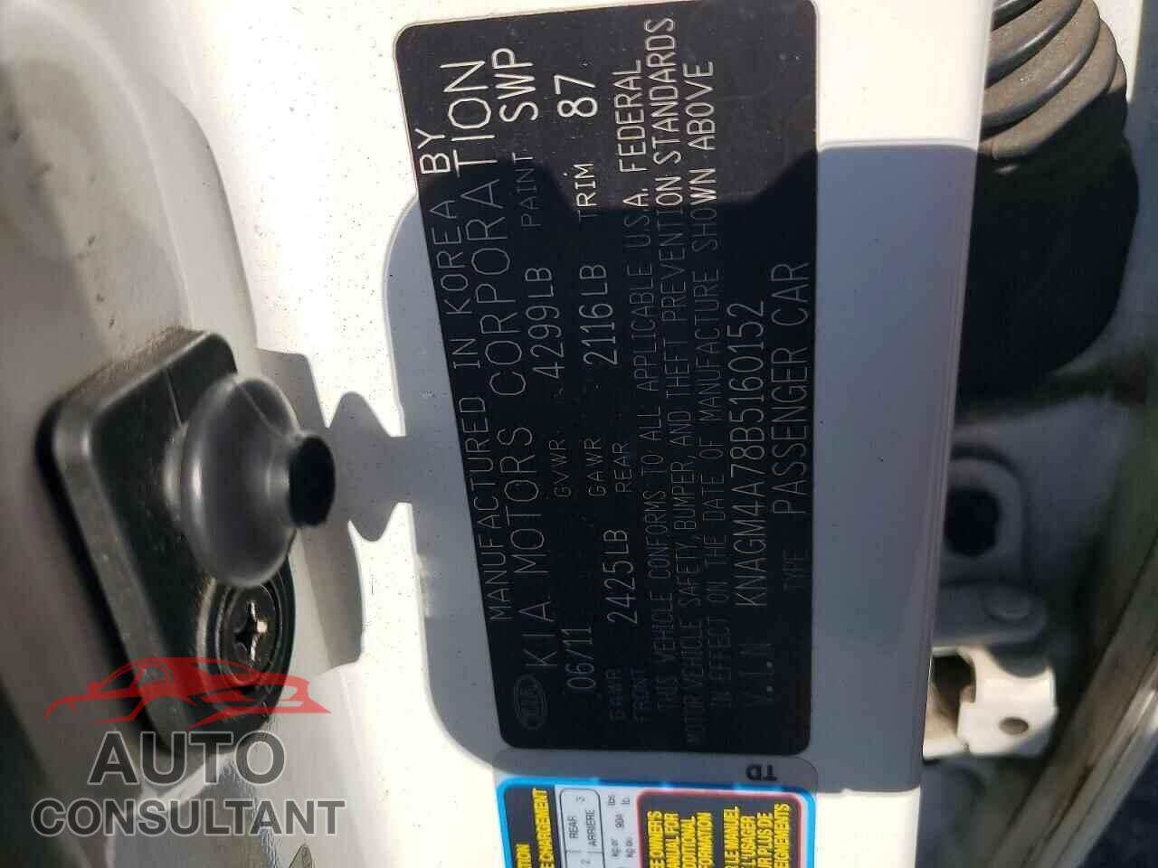 KIA OPTIMA 2011 - KNAGM4A78B5160152