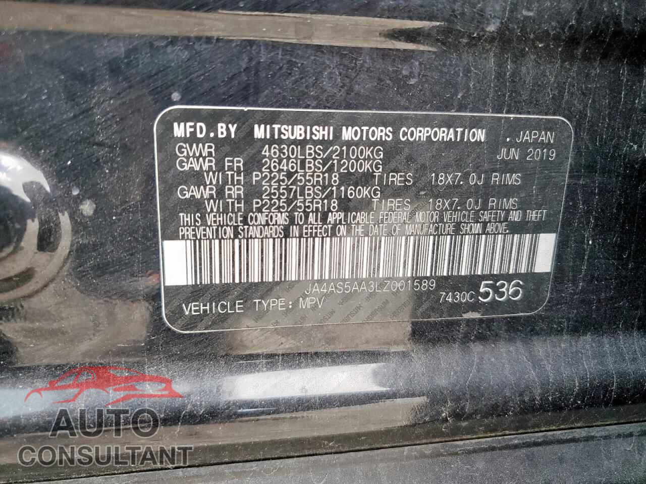 MITSUBISHI ECLIPSE 2020 - JA4AS5AA3LZ001589