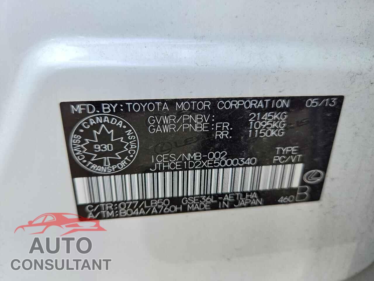 LEXUS IS 2014 - JTHCE1D2XE5000340