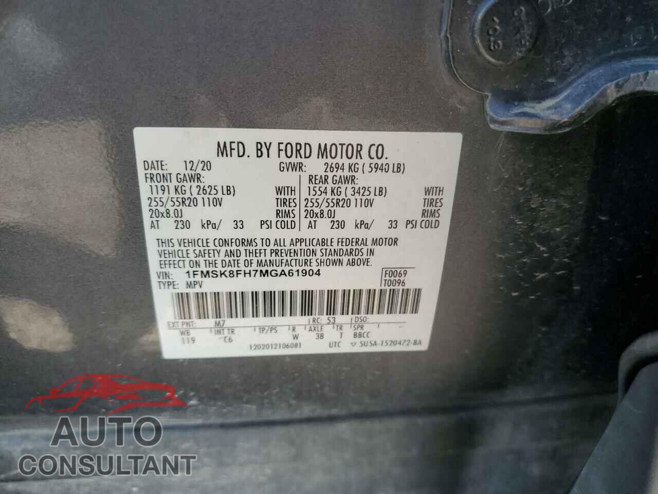 FORD EXPLORER 2021 - 1FMSK8FH7MGA61904